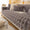 Universal Non-slip Sofa Mat