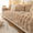 Universal Non-slip Sofa Mat