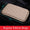 Wave Embroider Leather Car Armrest Mat