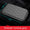 Wave Embroider Leather Car Armrest Mat